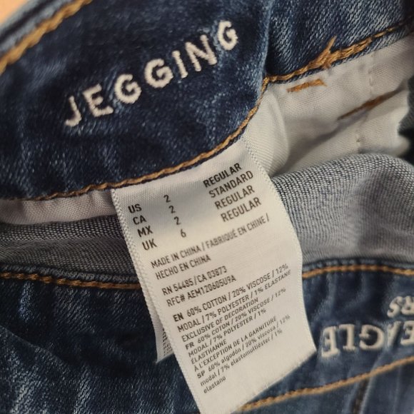 American Eagle Distressed Super Stretch Skinny Jeggings Size 2 Dark Wash - Picture 6 of 6